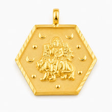 Heart-Shaped Radiating Pattern Devotional Pendant