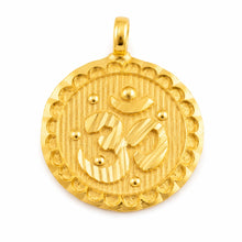 Hexagonal Geometric Frame Devotional Pendant