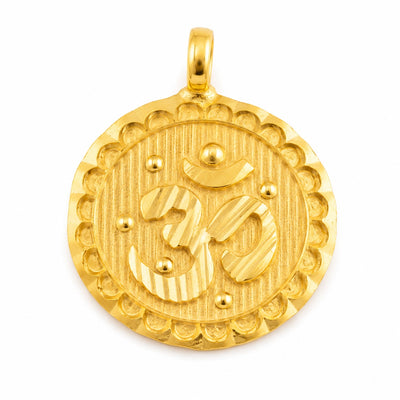 Hexagonal Geometric Frame Devotional Pendant