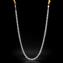 Textured Linked Silver Chain